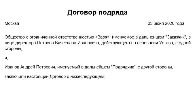 Бот подскажет, когда выходят статьи и видео по вашим интересам и что выпустили ваши любимые авторы. Он также знает, как поднять важные вопросы на контроле и пригласить вас на розыгрыш призов!