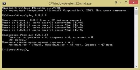 Браузер не может открыть страницу, но Интернет доступен