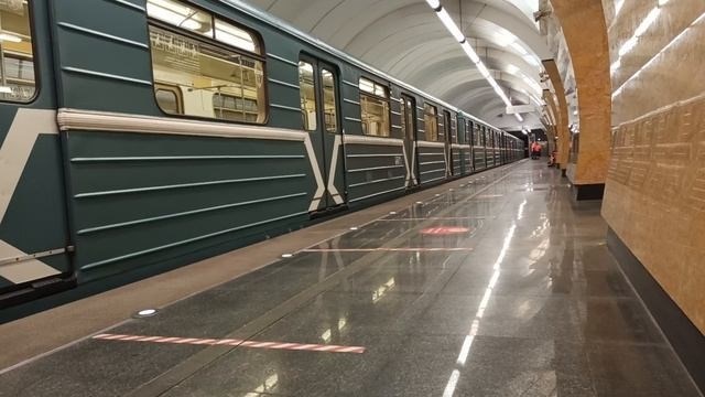 Московский метрополитен|