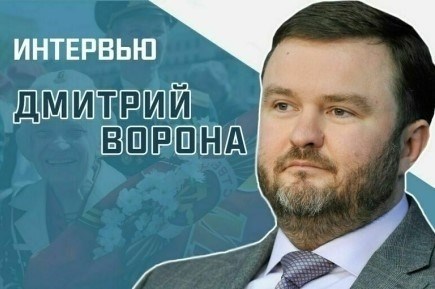 'Как Запорожье встретит День Победы'